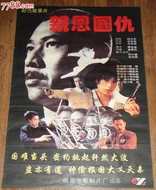哪里能办理圣若瑟大学文凭毕业证